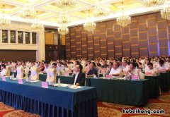 年终会议感谢短句有哪些 年会感谢致辞精选三篇