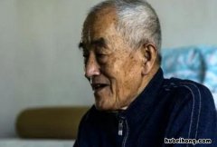 年近耄耋是多少岁 年近耄耋之年