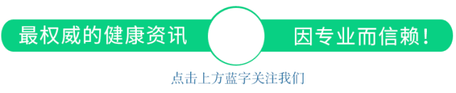 各种服装面料的优缺点和洗涤方法 各种面料的特性及洗涤方法
