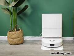 石头扫地机器人最新款 石头扫拖一体机器人说明书
