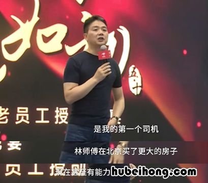 如何在饭局上hold住全场 如何在饭局上hold住全场人