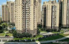 权属商品房什么意思 类型住宅权属商品房什么意思