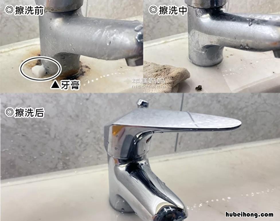 冲锋衣脏了怎么处理掉 冲锋衣脏了怎么处理好