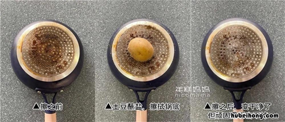 冲锋衣脏了怎么处理掉 冲锋衣脏了怎么处理好