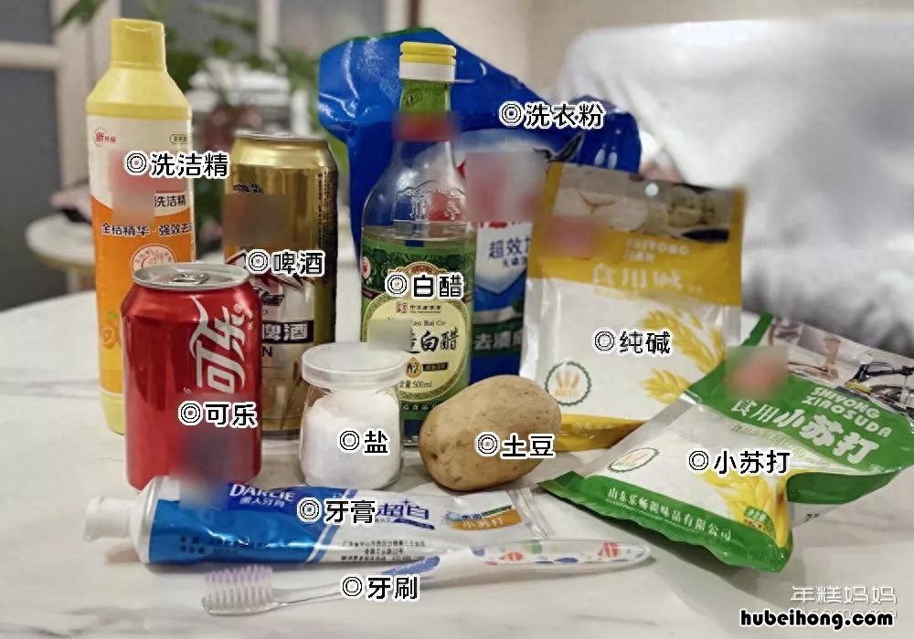 冲锋衣脏了怎么处理掉 冲锋衣脏了怎么处理好