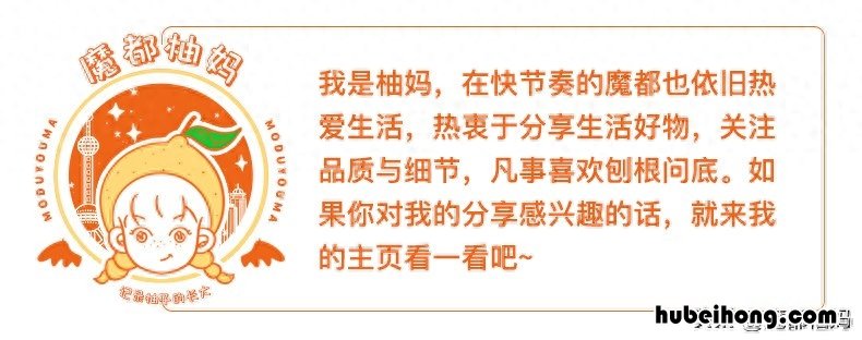 全屋保洁全包价格表 58到家4小时保洁价目表