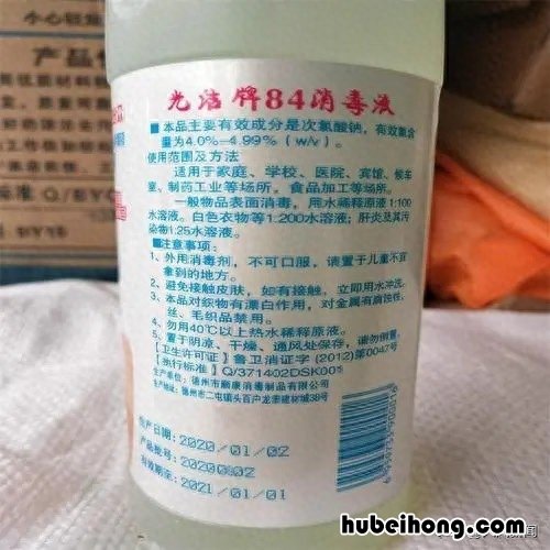 酒店门口的国旗叫什么 酒店门口的国旗图片