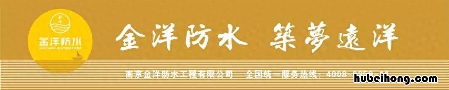 顶楼装修如何做好隔热和保温层 顶楼装修隔热最好的方法