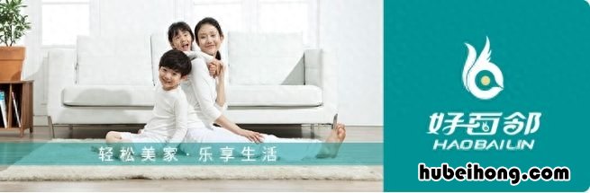 玻璃永久不沾灰尘小窍门 玻璃脏了怎样擦