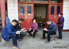 建档立卡是什么意思 建档立卡是什么家庭学生
