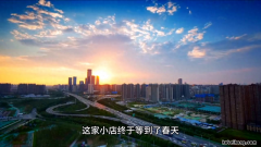 油漆店活动方案 艺术漆门店的活动方案