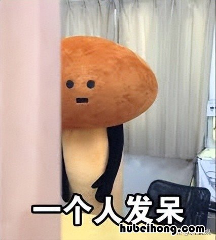 如何戒掉手机瘾? 怎么戒手机瘾?