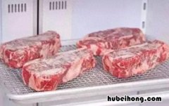 冰箱的冻肉如何快速解冻 冰箱里的冻肉快速解冻法