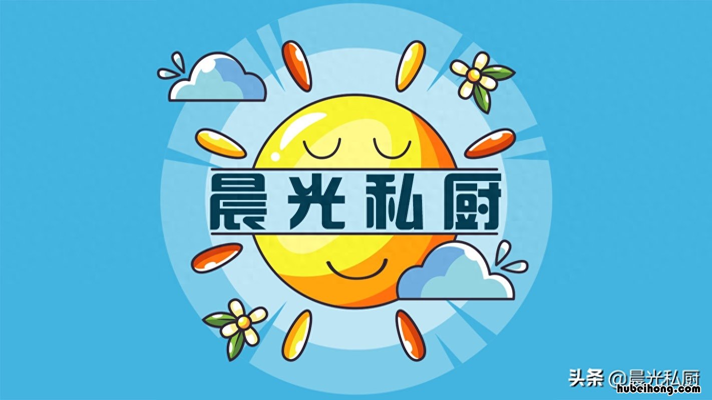 糖炒栗子怎么做不硬 糖炒栗子怎样才能不粘皮