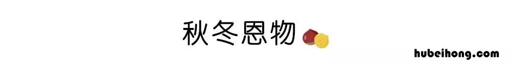 在家做糖炒栗子怎么做窍门 在家做糖炒栗子怎么做好吃