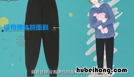 大腿围怎么量 小腿围大腿围怎么量