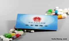 天津津城保有什么优势 天津津城保