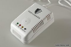 天然气报警器响了怎么办 天然气报警器响了怎么办