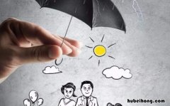 太平人寿意外险该如何办理投保 太平人寿意外险是如何进行理赔的