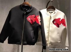 太空棉衣服起球怎么办 太空棉衣服对人体有害吗