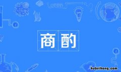 形容琢磨的词语有哪些 用什么词语形容荷花一年级