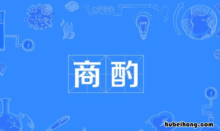 形容琢磨的词语有哪些 用什么词语形容荷花一年级