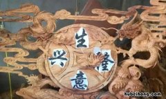 形容生意兴隆的词语有哪些 形容生意兴隆的词语