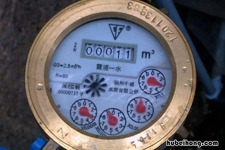 水表上显示的余额是钱数吗 水表显示是用量还是余量