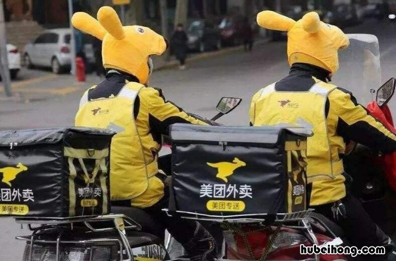 失业了干点什么好 失业了干点什么好图片