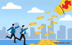失业补助金审核通过没到账怎么回事 失业补助金审核进度查询