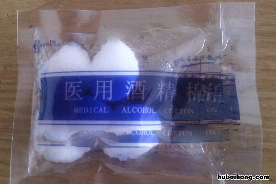 风油精能去油笔印嘛 风油精能去除墨水吗