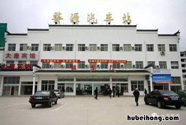 婺源站班车时间表 婺源县高铁站客运中心项目