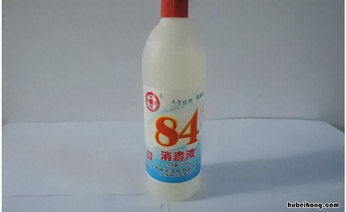 白衣服发黄用什么方法去掉 白衣服发黄怎么去掉黄渍