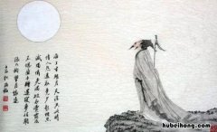 张九龄是哪个朝代的 张九龄是哪个朝代人 丞相