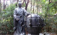 张衡一生中发明了哪些东西 张衡发明过哪些东西