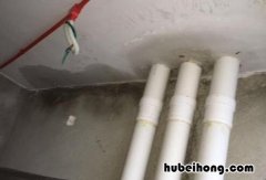 楼上厕所漏水怎么处理 楼上没有水楼下会怎么会漏水呢