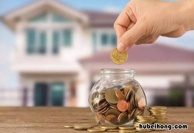 楼盘封顶才能公积金贷款吗 房子封顶了才能办理住房公积金贷款吗
