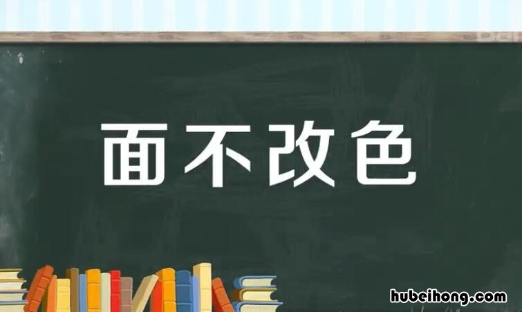 形容人虚弱的成语有哪些 形容人虚弱的段落