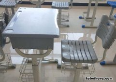 塑料课桌椅有哪些特点 塑料课桌椅有什么危害