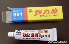 墙上的强力胶怎么去除 墙面强力胶如何去除视频