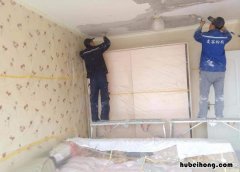 墙面施工要点有哪些 墙面施工要求