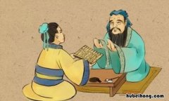 形容学识渊博的成语有哪些 形容学识渊博的成语有哪些