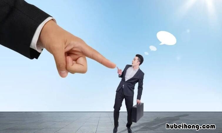 形容工作态度不好的词语有哪些 怎样形容工作人员态度恶劣