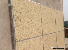 外墙保温板施工工艺流程是什么 外墙保温板施工步骤图