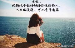 形容心情压抑的成语有哪些 心情压抑的成语怎么说