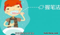 如何使用电动牙刷 电动牙刷要刷牙齿后面吗