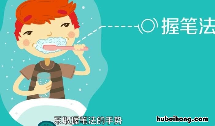 如何使用电动牙刷 电动牙刷要刷牙齿后面吗
