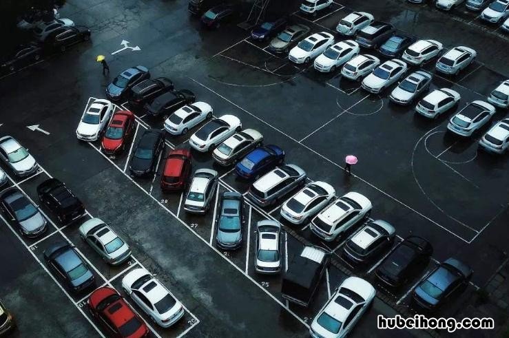 没有产权的车位怎么转让 没有产权的车位怎么过户交易