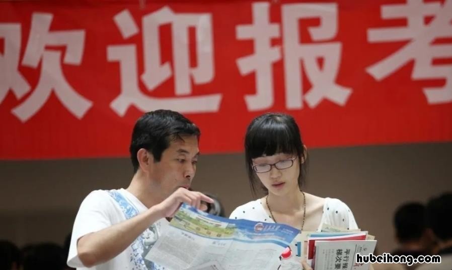 征集志愿需要注意什么 征集志愿需要做什么