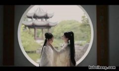 待你长发及腰时下一句是什么 待你长发及腰下一句是什么歌词